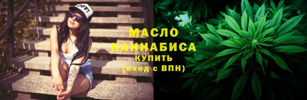 стаф Богданович