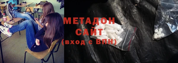 стаф Богданович