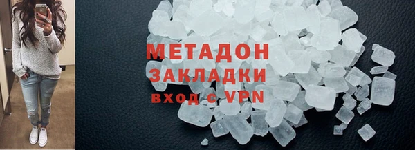 стаф Богданович