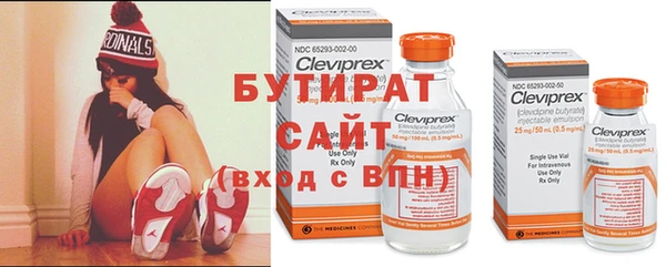 стаф Богданович