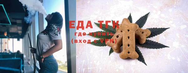 стаф Богданович