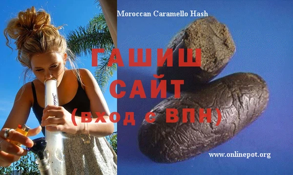 стаф Богданович
