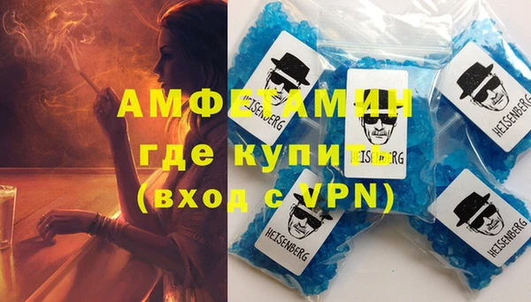 мдма Богородицк