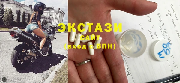 стаф Богданович