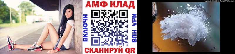 Первитин пудра  наркота  Череповец 